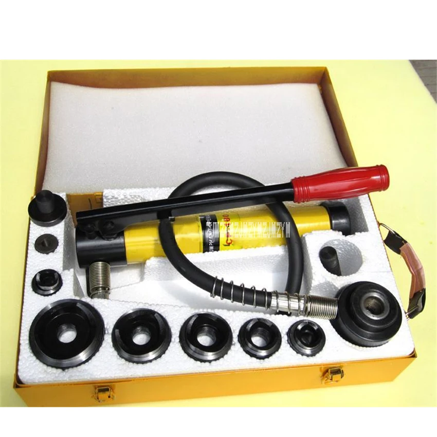 

SYK-8B Stainless Steel Metal Hydraulic Hole Opener Thin iron plate Manual Hole Opener Hydraulic Puncher 22-60mm Punching Machine