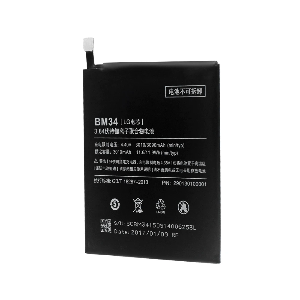 НОВЫЙ телефонный перезаряжаемый аккумулятор BM34 для Xiaomi Mi Note Pro 4 Гб ОЗУ сменный