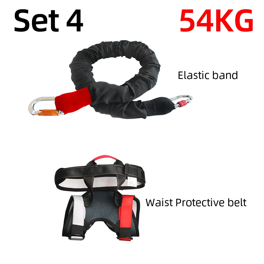 Set 4 54KG Type Новинка, АЭРОСЪЕМКА для фитнеса, йоги, банджи, танца, тренировки, тренировки, пилатеса, эластичный подвес, слинг, тренажер, Тяговая веревка - Цвет: Set 4 54KG Type