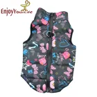 Жилет для собак, куртка, одежда на осень и зиму, ветрозащитная теплая одежда для собак, пальто для маленьких средних и больших собак, XS-3XL