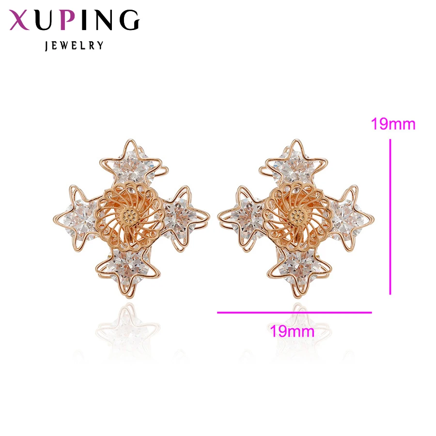 Модные серьги Xuping романтичные женские серьги-клипсы с золотым покрытием