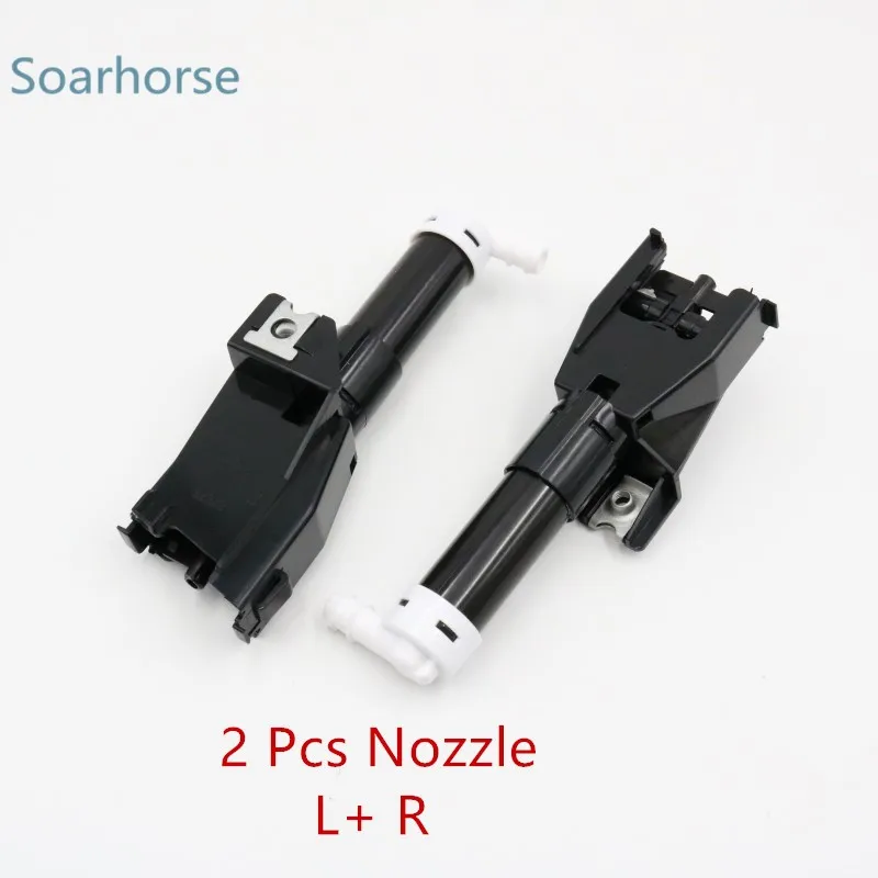 2 PCS Nozzle Для Mitsubishi Pajero Shogun V93 V95 V96 V97 Омыватель фар автомобиля распылитель сопла в сборе налобный фонарь водоструйный сопло с крышкой - Цвет: 2 PCS Nozzle
