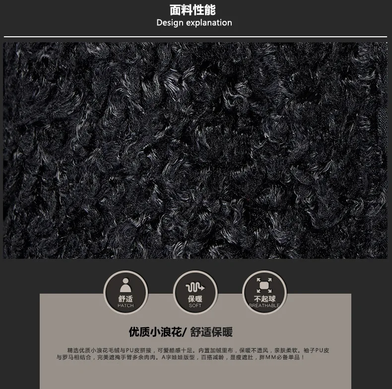 2016 Осень Зима Женский трапециевидный Тренч модные женские туфли PU Одежда с