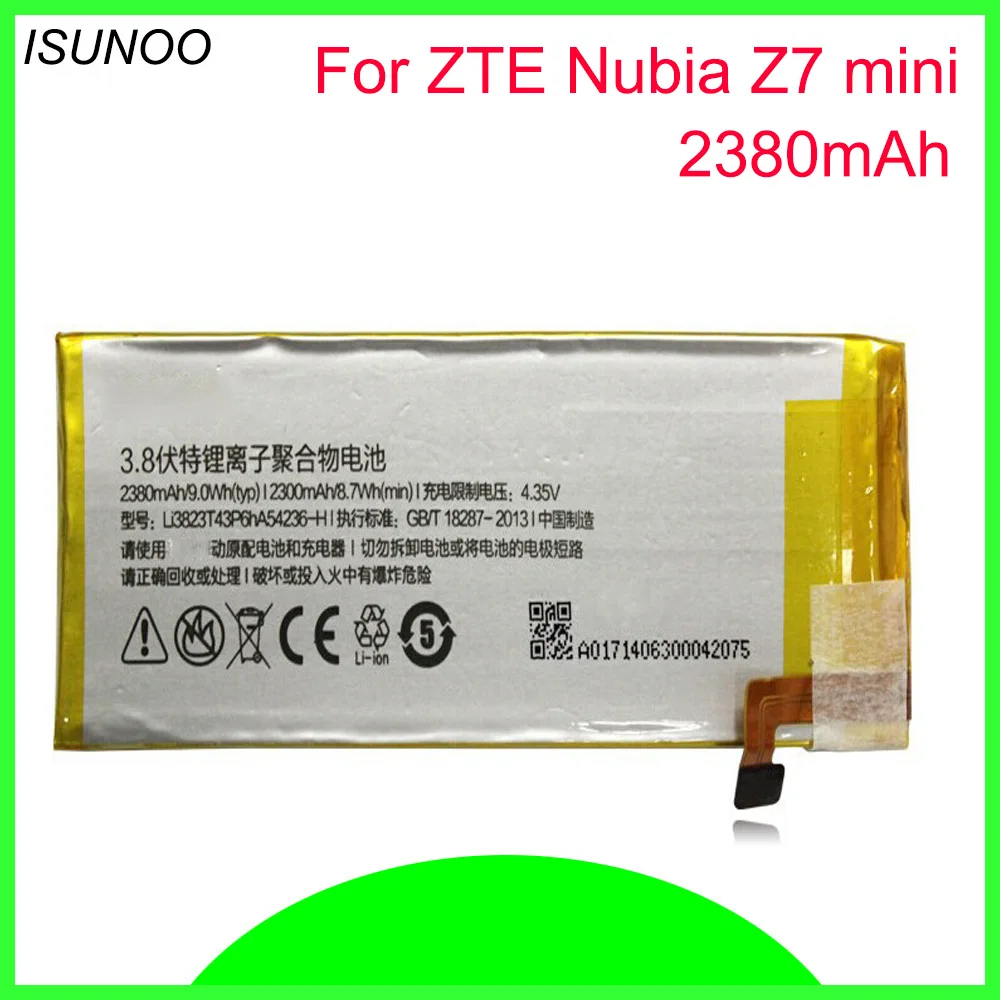 

ISUNOO батарея для Z7 mini литий-ионная батарея Замена для ZTE Nubia Z7 mini NX507J 5,0 дюймов 2380mAh