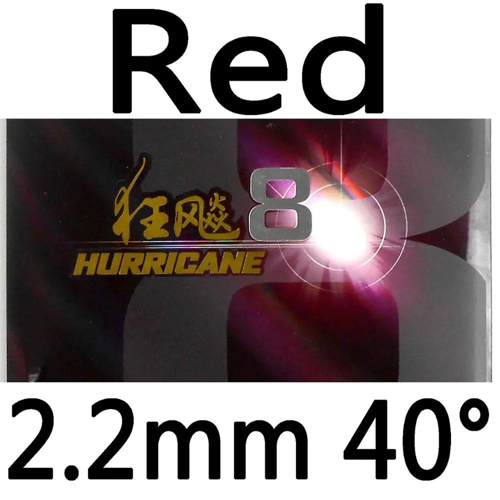 DHS Hurricane8 Hurricane 8 Pips-в настольном теннисе Резина с губкой для ракетки для пинг-понга - Цвет: red 2.2mm H40