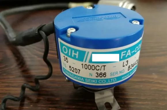 

BRAND NEW Rotary Encoder TS5207N366