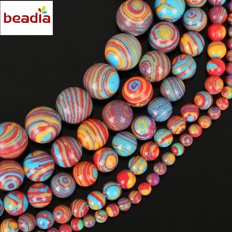 Диаметр 4/6/8/10/12 мм отверстие 1 32-95 искусственная разноцветная фотосессия для