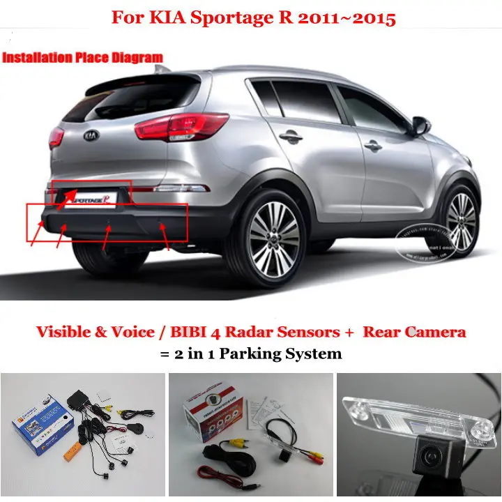 Автомобильный датчик заднего вида для KIA Sportage R/Sorento/NAZA Sorento парковки s