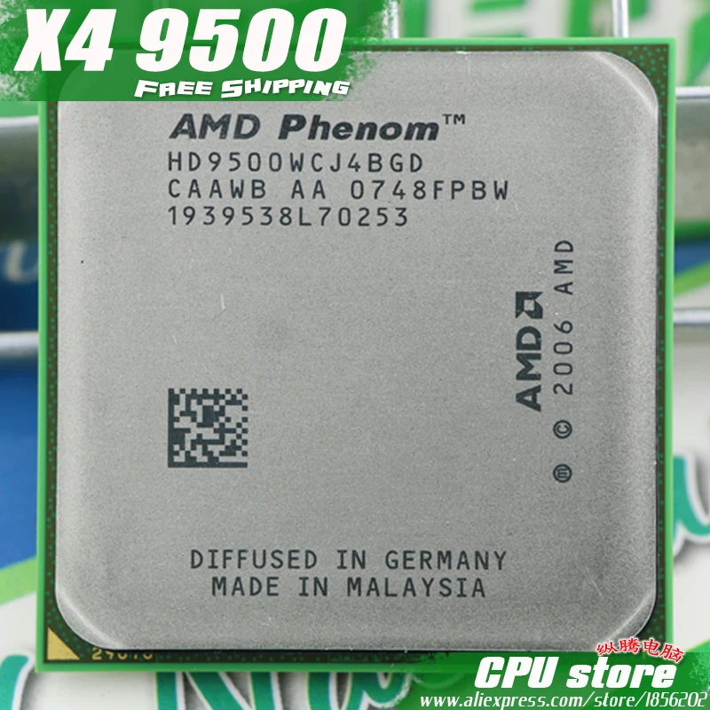 Процессор AMD Phenom X4 9500 четырехъядерный процессор (2 2 ГГц/2 м/95 Вт/2200 ГГц) Socket am2 +