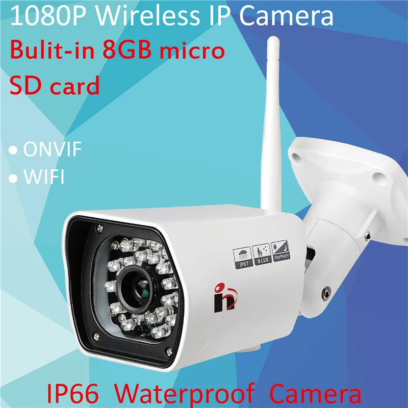 HY750 Открытый водонепроницаемый Onvif 1080 P IP Беспроводной Wi-Fi Камара Ночное видение