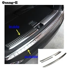 Автомобильный задний бампер задняя дверь полоски на педали из нержавеющей стали, накладка на педали, пороговое стекло для Kia Sorento L 2015 2016 2017