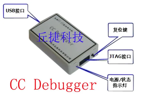 Для CC2530 CC2540 8520 Zigbee BLE bluetooth ccотладчик эмулятор загрузчика|download| |