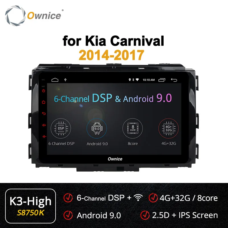 S8750 K3-High Ownice K2 K3 K5 K6 360 panorama DSP 4G LTE 8 ядерный Android 9,0 автомобильный Радио dvd-плеер gps Navi для KIA Carnival- автостерео - Цвет: S8750 K3-High