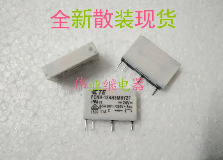 

5 шт./лот PCNH-124H3MHYZF 24V Новое реле 5A 4 PIN