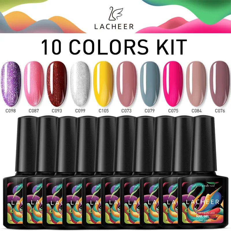 Набор гель лаков Lacheer кофейного цвета набор полуперманентных блестящих для