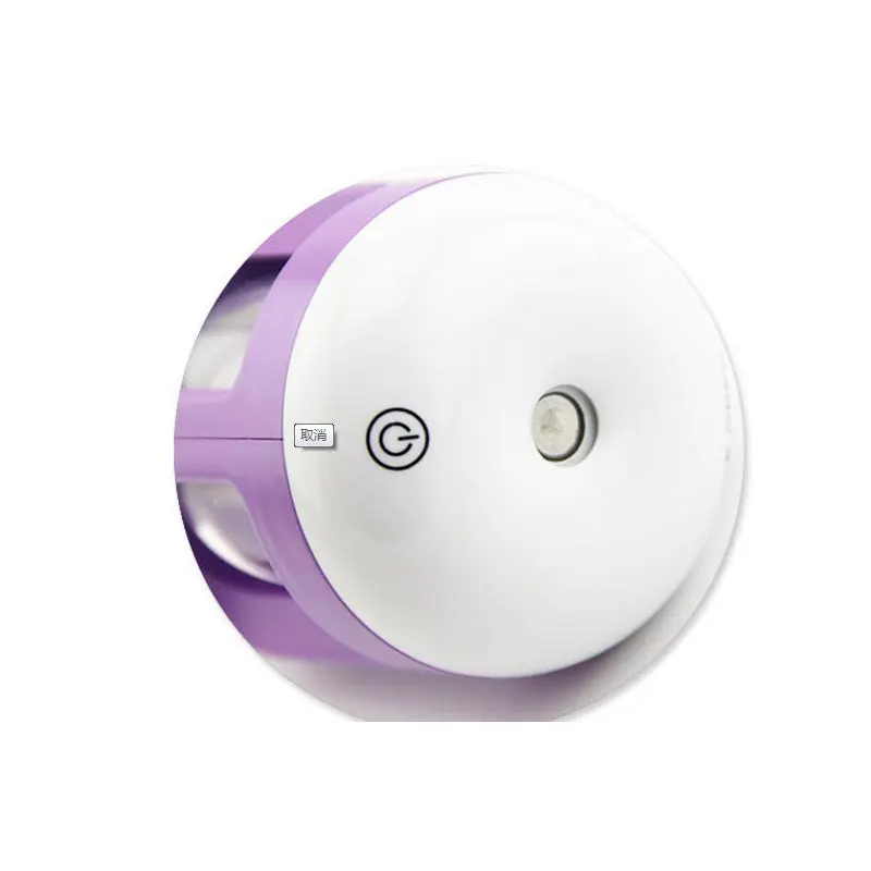 Автомобильное зарядное устройство с подсветкой увлажнитель пара и ароматерапия