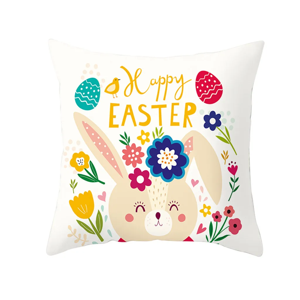 Чехол для подушек Ouneed @ Пасхальный кролик чехол красоты мягкий домашний animeimeation
