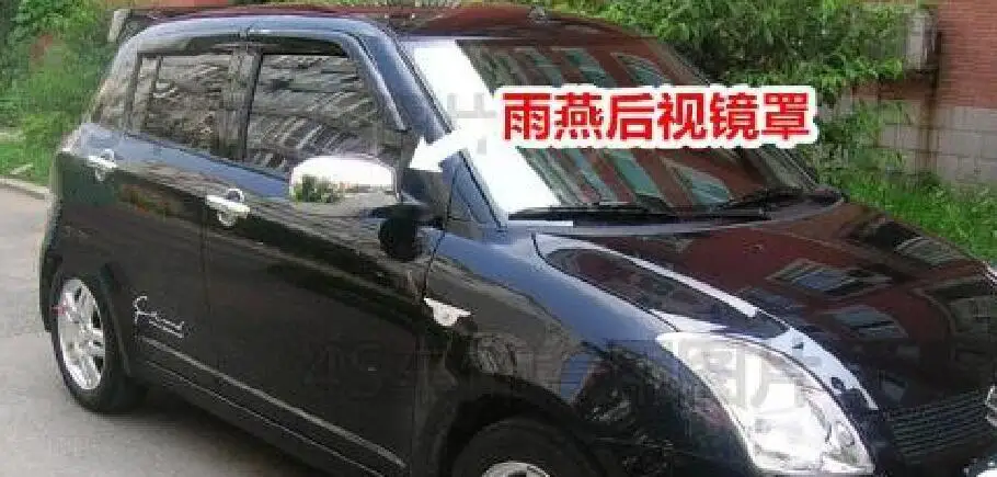 Высшая звезда ABS хром 2 шт Автомобильная Дверь Зеркало украшение крышка защитная