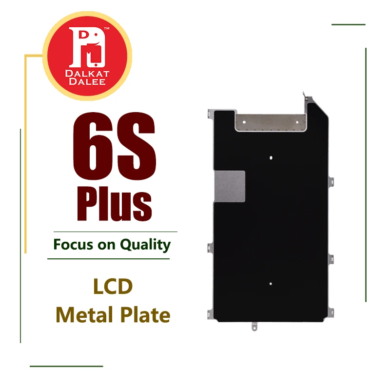 Оригинальная задняя металлическая пластина с ЖК-дисплеем теплоотвод клейкие