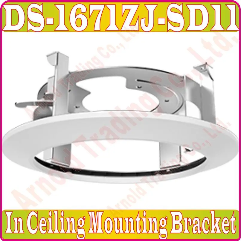 DS-1671ZJ-SD11 потолочный Монтажный кронштейн для DS-2DE4A220IW-DE