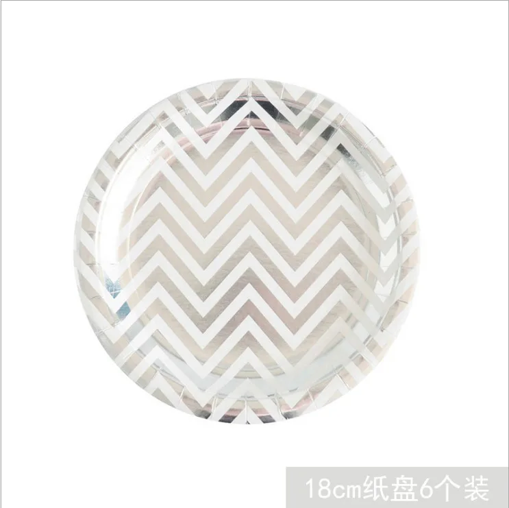 Новинка 2017 г. одноразовые штамповки для стола серебряного цвета