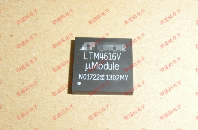 

LTM4616V 100% новый импортный оригинал 2 шт