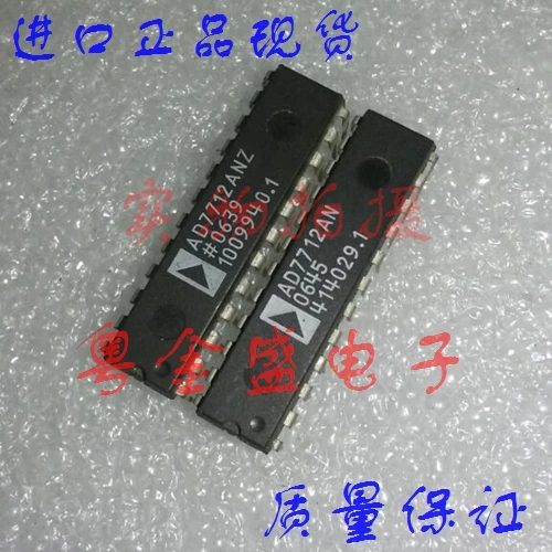 

Freeshipping AD7712ANZ AD7712AN AD7712A AD7712