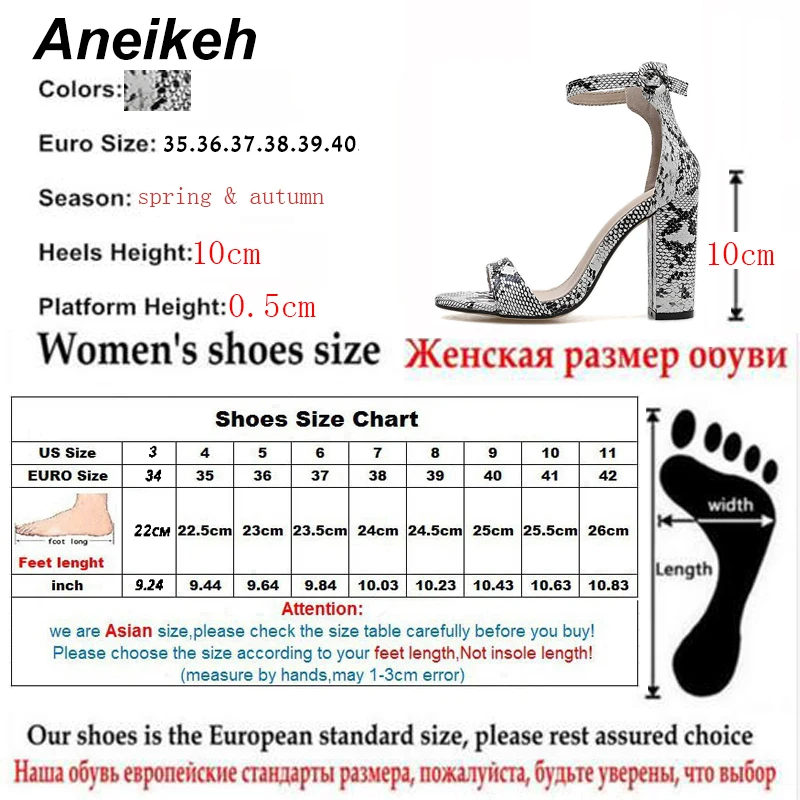 Женские босоножки со змеиным принтом Aneikeh модные на высоком каблуке с открытым