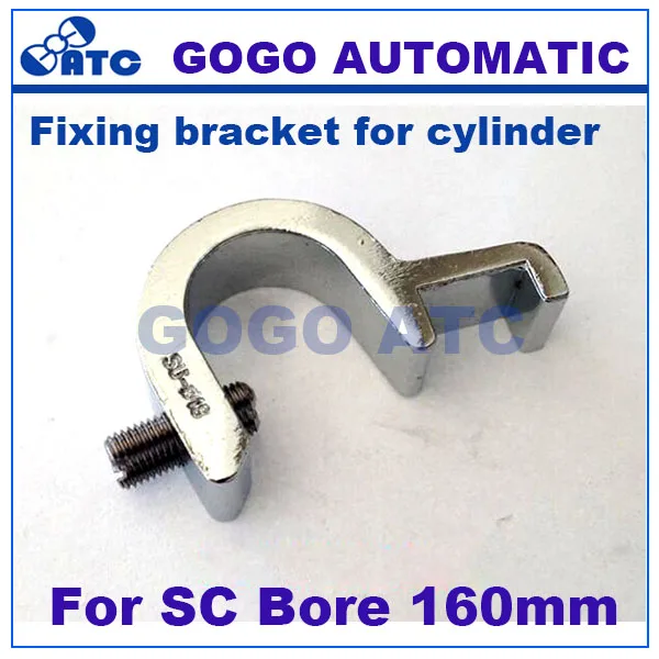 Фиксирующий кронштейн датчика воздушного цилиндра для магнитного переключатель