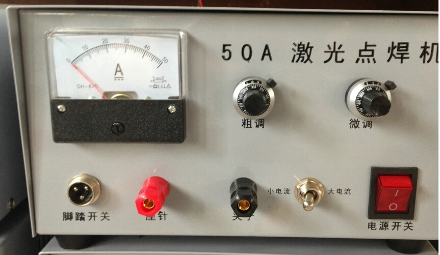 

220V Электронный Искра сварщик ювелирный сварочный аппарат для пайки украшений