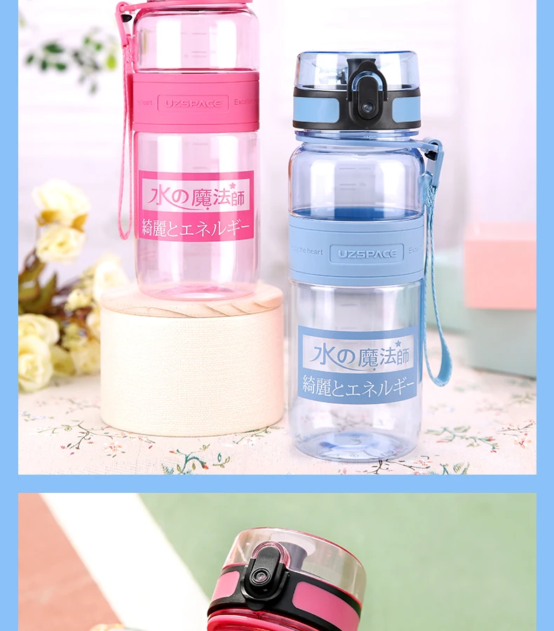 UZSPACE Infuser бутылка для воды флип-топ с герметичной крышкой с одним кликом открытым-нетоксичный BPA бесплатно и экологически чистый Тритан Co-Poly