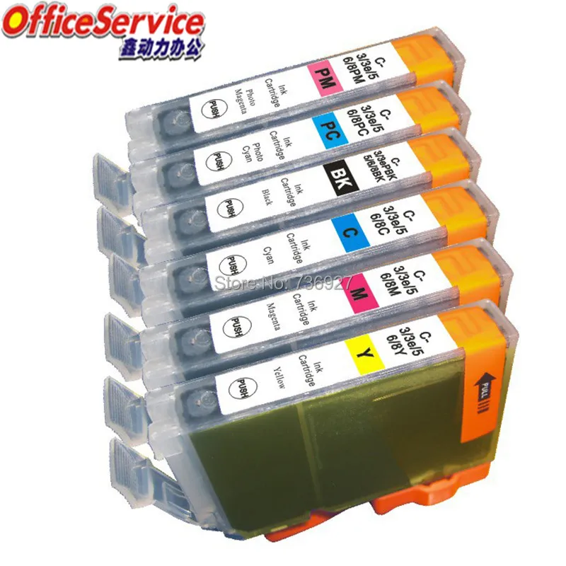 Чернильный картридж для Canon iP4200 iP4300 iP5000 MP770 MP790 S600 S630 | Компьютеры и офис
