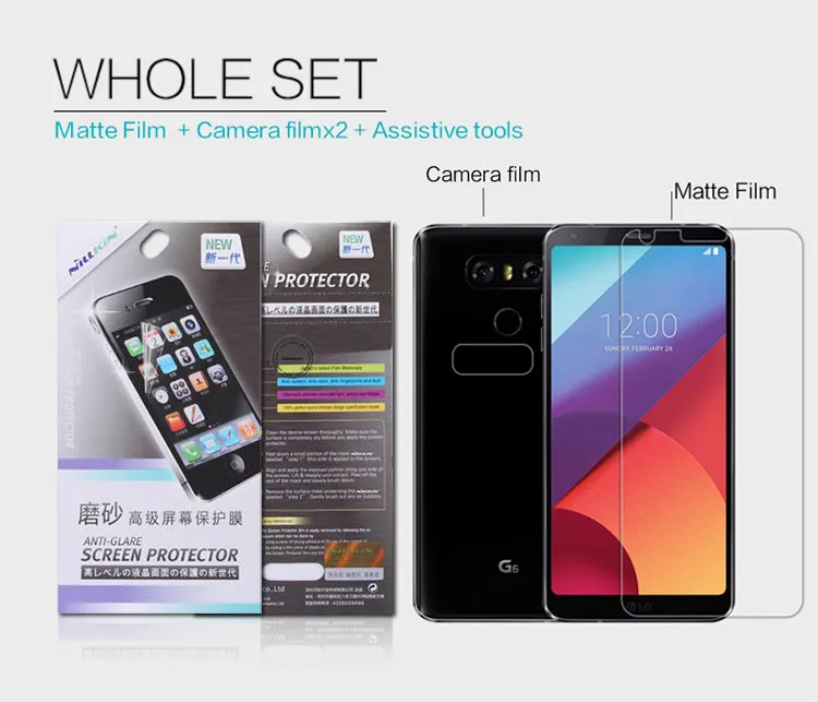 Nillkin матовая HD прозрачная защитная пленка для LG G6 мягкий прозрачный кристалл |
