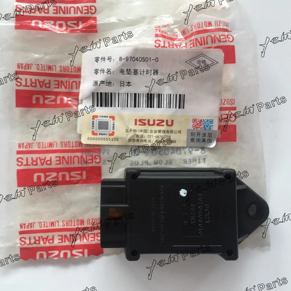 Для Isuzu 3LD1 таймер свечение Разъем 8 97040501 0| |