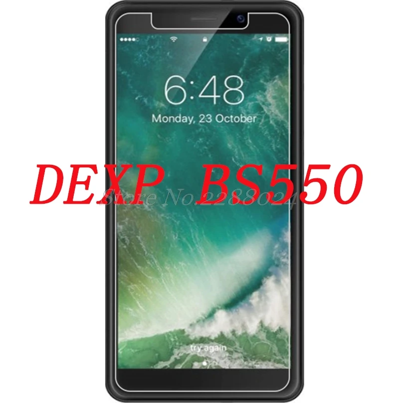 

Закаленное стекло 9H для смартфона DEXP BS550 5,34 дюйма, Защитная пленка для экрана телефона