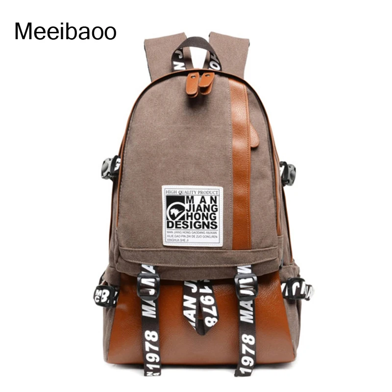 Новый мужской рюкзак модная сумка на плечо для отдыха из искусственной кожи