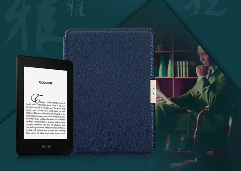 Новый оригинальный 1:1 тонкий кожаный умный чехол для нового Amazon Kindle Paperwhite 6 дюймов
