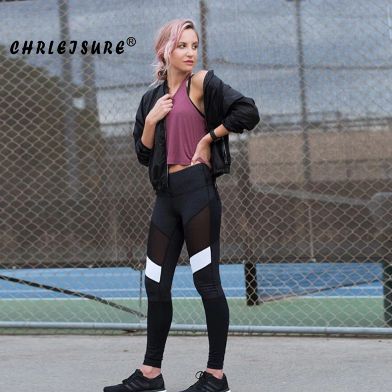 Женские леггинсы для фитнеса CHRLEISURE черно белые эластичные с сетчатой вставкой