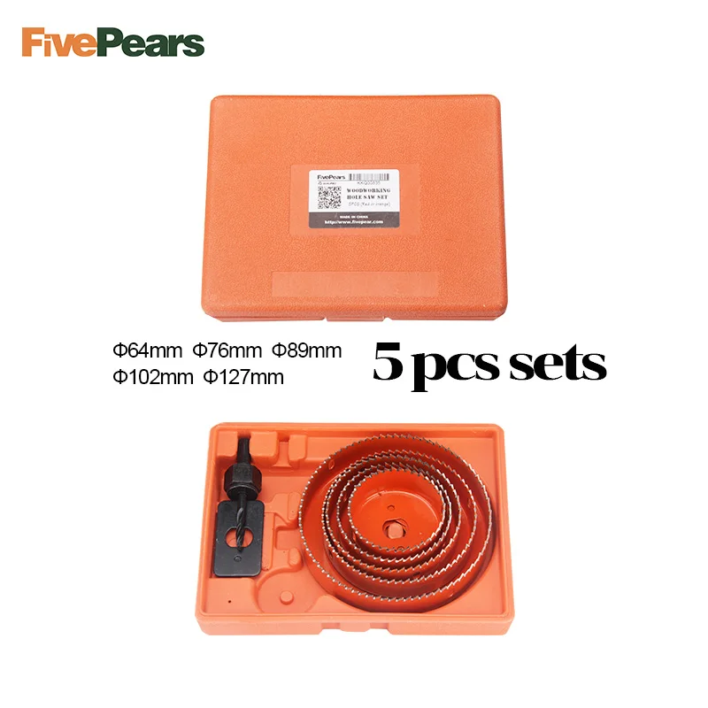 5pcs Professional Набор для резки отверстий, сверлильный инструмент, резец по дереву, металлу, 19-127 мм, высокое качество, оправки, пилы, коронки, сверла, деревообработка - Цвет: 5pcs Professional