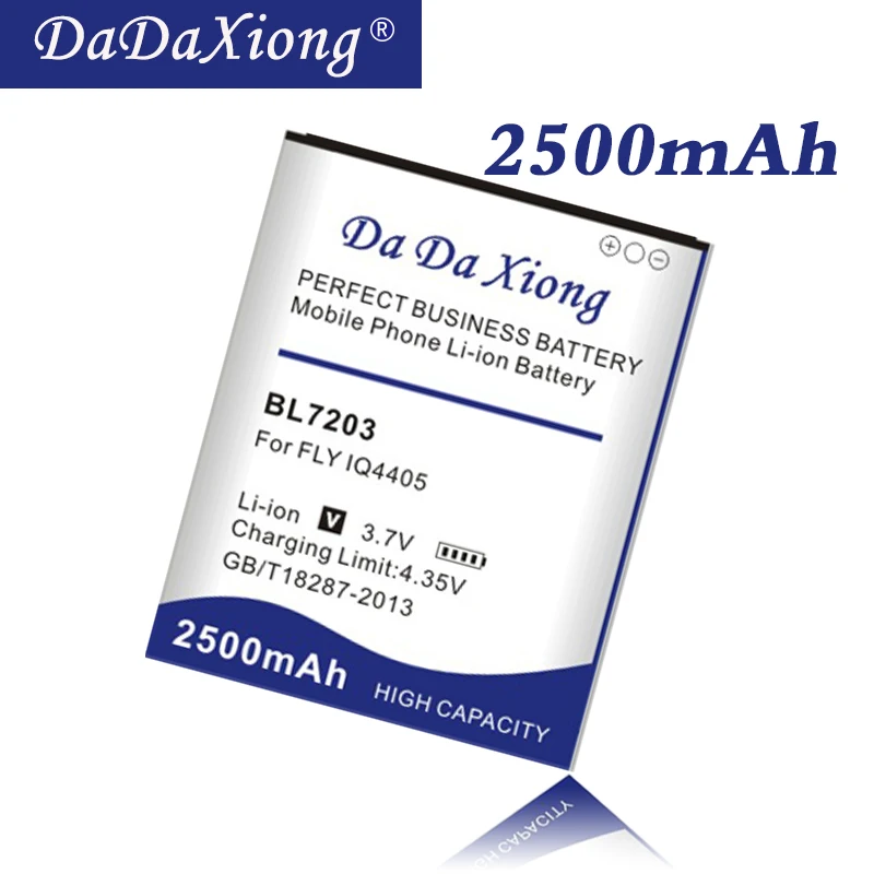 Аккумулятор Da Xiong BL7203 высокой емкости 2500 мАч для мобильного телефона FLY IQ4405