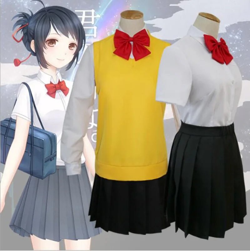 

Anime Kimi no Na wa Your Name Tachibana Taki and Miyamizu Mitsuha School Uniform Cosplay Costume School uniforms Costume