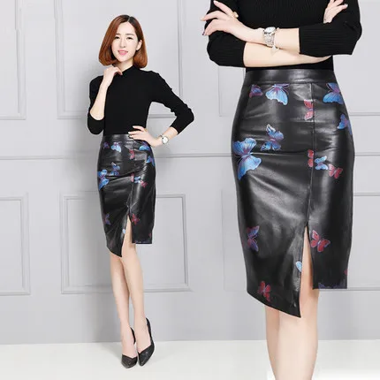 Genuine Leather Print Long Skirt K143