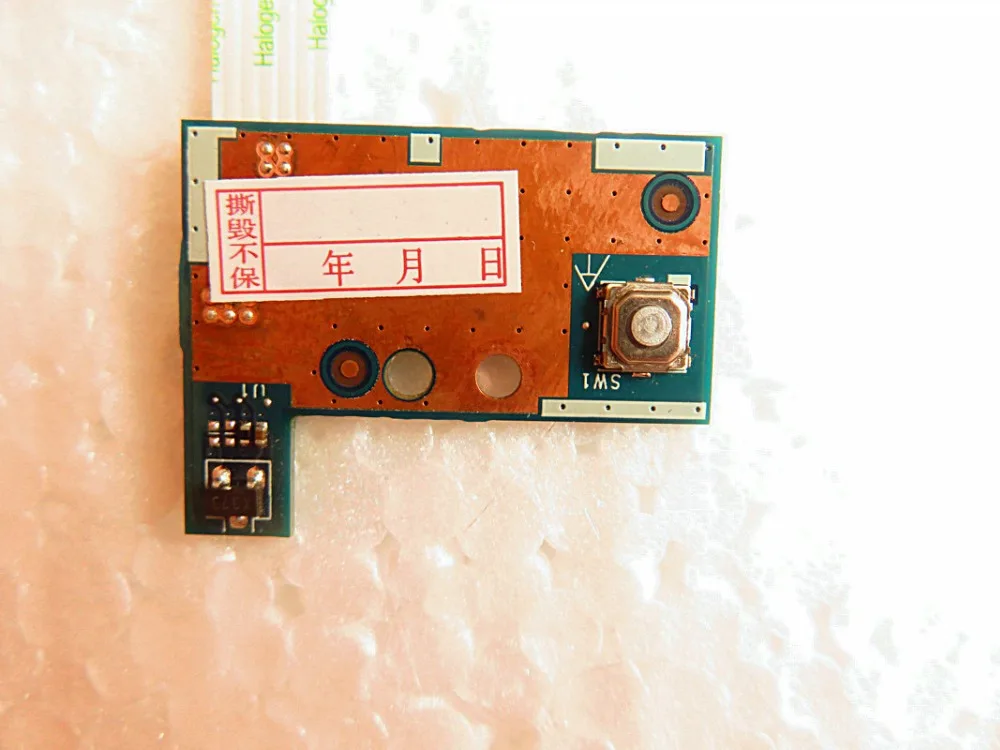 Оригинальная панель с кнопкой переключения питания для детской фотолампы|board|board