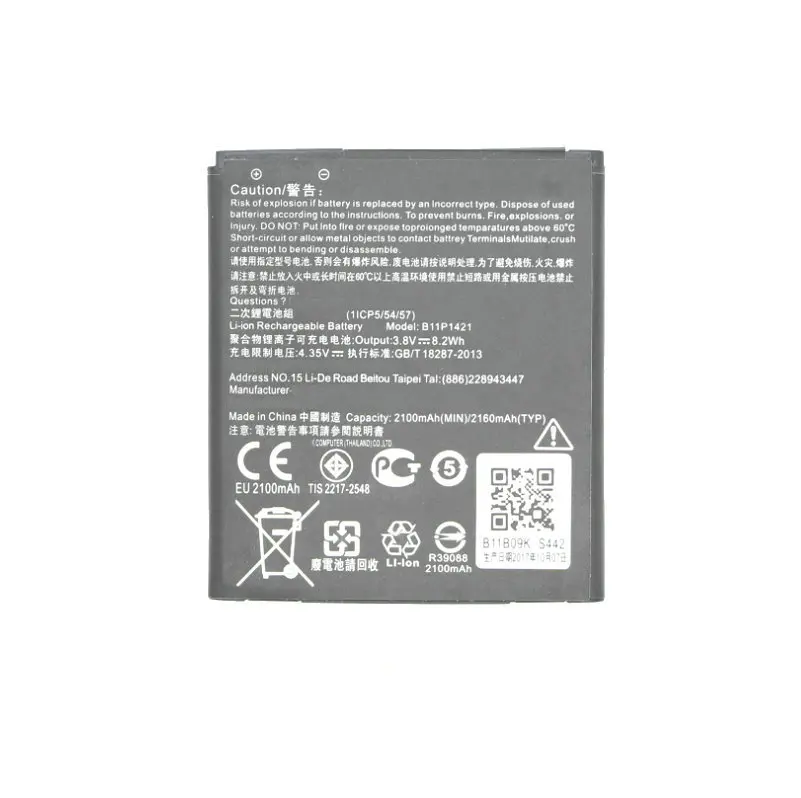 Ciszean 1x B11P1421 2100mAh аккумулятор для Asus ZenFone C ZC451CG Z007 батареи | Мобильные телефоны и