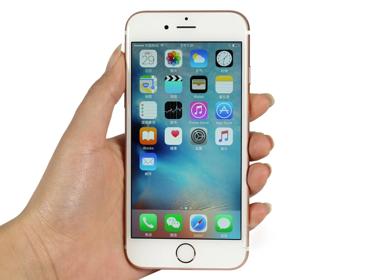Смартфон Apple iPhone 6S 2+16/64/128ГБ б/у|Смартфоны| |
