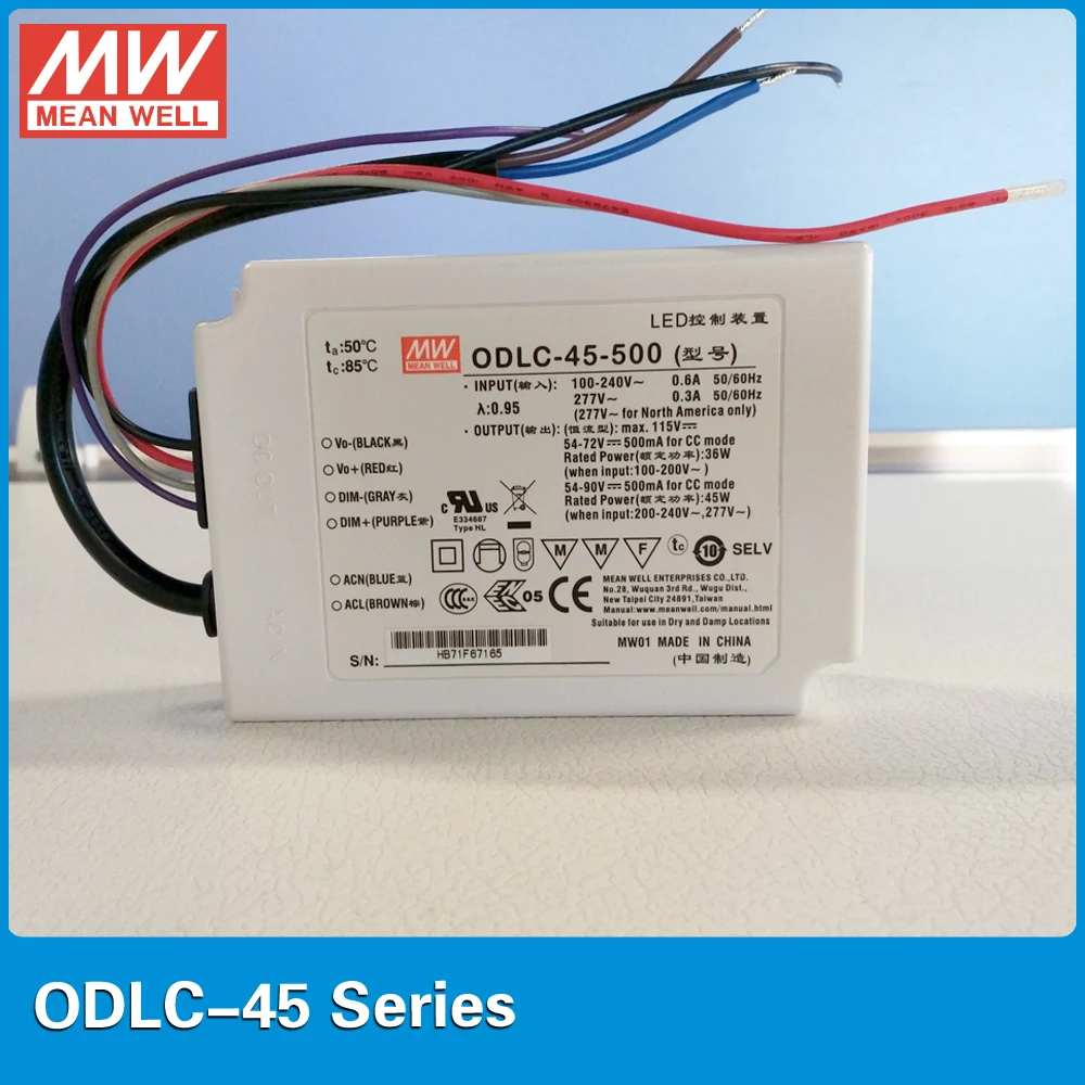 Оригинальный светодиодный драйвер MEAN WELL с постоянным током и мерцанием