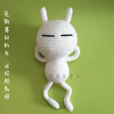 white 25cm Ручная работа, материал, пакеты, вязаная кукла, шерсть, олень, кукла, производство, плюшевая игрушка, вязание крючком, подвески с инструментами для плетения - Цвет: white 25cm