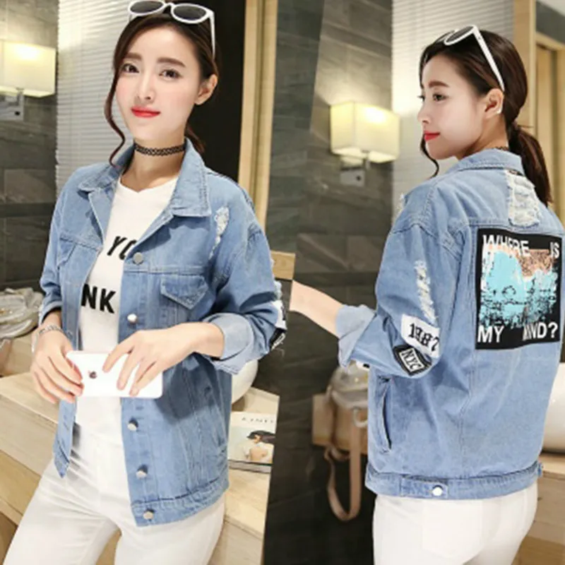 Where is my mind?Korea retro washing frayed embroidery letter patch bomber jacket Blue Ripped Distressed Denim Coat Female | Женская