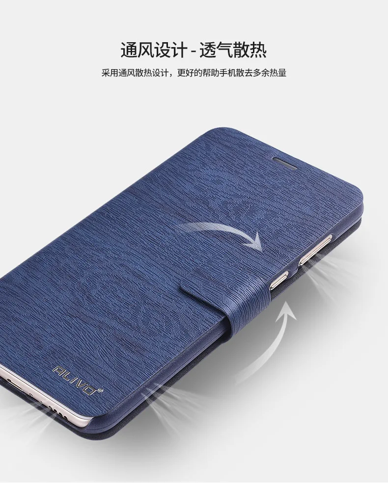 ALIVO Для чехла Huawei Mate SE с магнитным притяжением деревянный узор Оригинальная подкладка из искусственной кожи с карманом для карт для honor 6X on