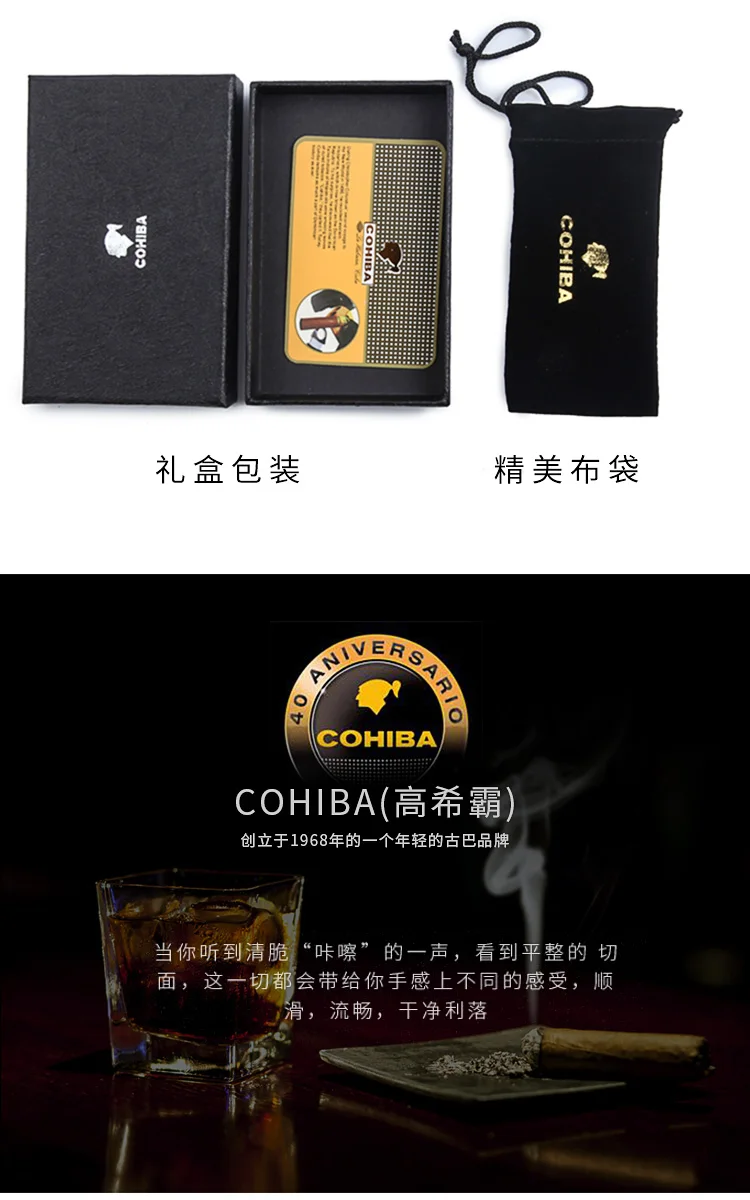 4 в 1 Cohiba сигары резак набор Multifunctional Travel деревянный нержавеющая сталь сигары инструменты с удар и Подарочная коробка c9211